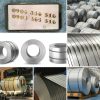 Cuộn Inox 201 0.09mm