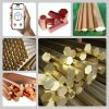 Lục Giác Đồng Phi 16