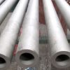 Ống Inox Phi 78mm