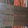 La Đúc Inox 304 Nhật Bản (Sanyo)