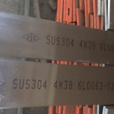 La Đúc Inox 304 Nhật Bản (Sanyo)